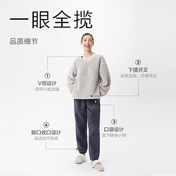 YANXUAN 网易严选 天生柔软亲肤0刺激 羊羔绒保暖居家服可外穿