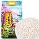PLUS会员：十月稻田 糯米 2.5kg