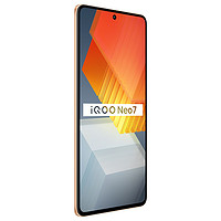 iQOO Neo 7 5G手机 12GB 512GB 波普橙