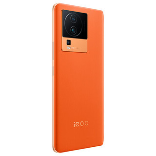 iQOO Neo 7 5G手机 8GB+256GB 波普橙