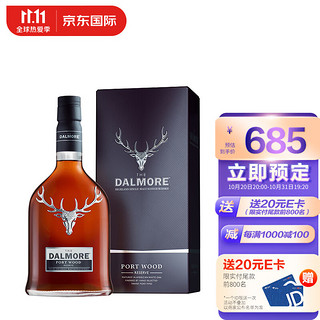 THE DALMORE 大摩 Dalmore ）达尔摩/帝摩  珍藏波特桶 苏格兰单一麦芽威士忌 700ml 礼盒装 原装进口洋酒