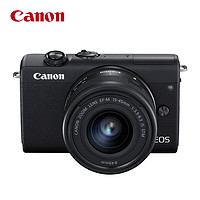 GLAD 佳能 Canon 佳能 EOS M200 APS-C画幅 微单相机 黑色 EF-M 15-45mm F3.5 IS STM 变焦镜头 单头套机