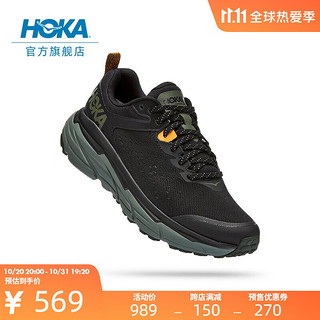 HOKA ONE ONE 男女鞋挑战者6越野跑步鞋Challenger ATR 6减震耐磨 黑色 / 百里香-男 42.5/270mm