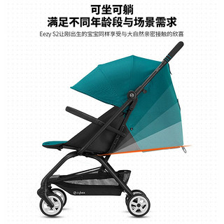 cybex Eezy S2 婴儿推车 多瑙蓝色