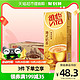 ViTa 維他 维他港式奶茶经典港味系列250ml*24盒整箱装茶饮料饮品家庭囤货