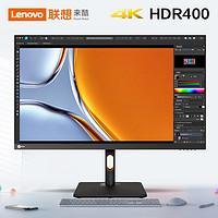 PLUS会员：Lecoo M2721PL 27英寸IPS显示器（3840*2160、60Hz、100%sRGB、HDR400）