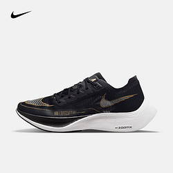 NIKE 耐克 男子全掌碳板竞速跑步鞋 NIKE ZOOMX VAPORFLY NEXT%2 CU4111-001