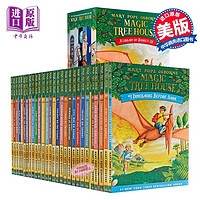 《Magic Tree House神奇树屋·第一季&第二季》（共62册、英文原版）