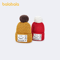 巴拉巴拉 儿童毛线帽 韩版时尚毛球装饰帽萌趣