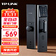 TP-LINK 普联 前20名！TP-LINK 全自动智能门锁指纹锁 家用密码锁防盗C级锁芯 WiFi直连电子门铃防猫眼SL31 Lite