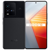 iQOO 10 5G手机 16GB 256GB 赛道特别版