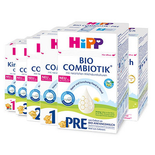 HiPP 喜宝 德国喜宝HiPP有机益生菌奶粉 600g/盒