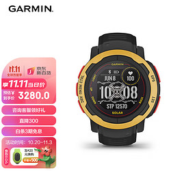 GARMIN 佳明 本能Instinct2ONE PIECE 航海王联名路飞限定版 太阳能智能心率血氧脉搏NFC户外跑步运动手表