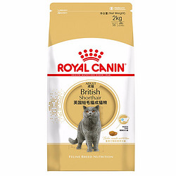 ROYAL CANIN 皇家 猫粮 英国短毛成猫粮2kg