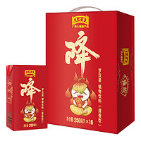 王老吉 罗汉果饮料 清香型植物凉茶 0添加防腐剂 0添加色素 中华 250ml*16盒整箱装