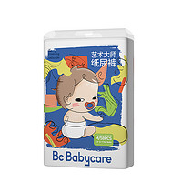 PLUS会员：babycare 艺术大师系列 婴儿纸尿裤 M58片