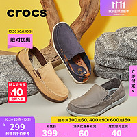 crocs 卡骆驰 [11.11预售]Crocs卡骆驰轻便耐磨休闲帆布鞋