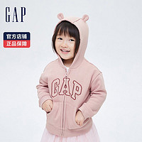 Gap 盖璞 婴儿LOGO抓绒熊耳造型连帽卫衣732537 22秋季新款童装宽松外套