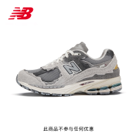 促销活动：京东New Balance官旗，双十一第一波付定至高立省700元~