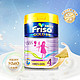  Friso 美素佳儿 金装系列 儿童奶粉 港版 4段 900g　