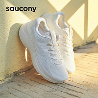 百亿补贴：saucony 索康尼 LANCER枪骑2 中性跑鞋 S28190