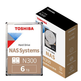 TOSHIBA 东芝 N300系列 3.5英寸 NAS硬盘 6TB（CMR、7200rpm、256MB）HDWG460