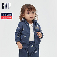 Gap 盖璞 婴儿碳素软磨抓绒运动卫衣618854 秋季新款洋气童装开衫外套