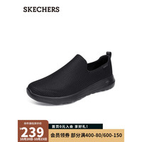 Skechers斯凯奇健步鞋男 一脚套懒人休闲鞋 轻质舒适网布户外潮鞋网面鞋54609/54600 54600-全黑色/BBK 39