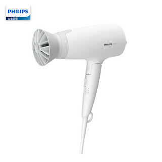 PHILIPS 飞利浦 电吹风机 57°C低温速干 负离子养发