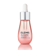 ELEMIS 艾丽美 骨胶原玫瑰面部精油 15ml