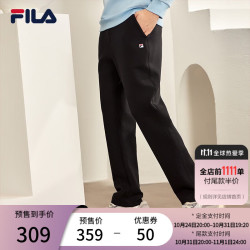 FILA 斐乐 官方运动裤男微弹力针织长裤2022冬季新款时尚宽松直口休闲运动裤 正黑色-BK 180/88A/XL