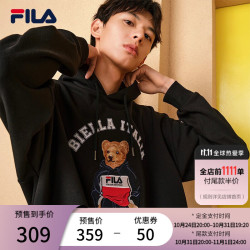 FILA 斐乐 卫衣男女装秋季宽松潮流运动休闲长袖连帽套头衫针织上衣 正黑色-BK 175/96A/L