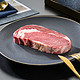 农夫好牛 安格斯眼肉 300g