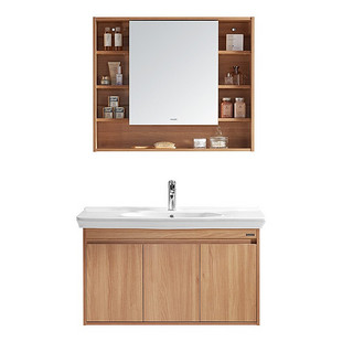 HUIDA 惠达 卫浴浴室柜 现代简约实木卫生间1米实木浴室柜