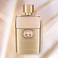 GUCCI 古驰 Guilty罪爱系列 原罪女士淡香水 EDT 50ml