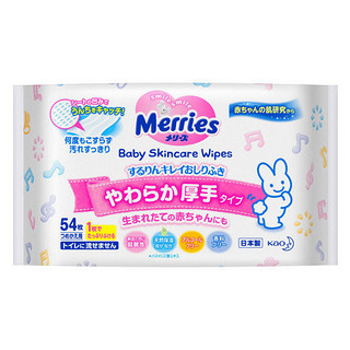 Merries 妙而舒 婴儿乳液湿巾 粉色加厚装 54片