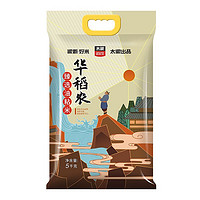 TAILIANG RICE 太粮 华稻农 甄选油粘米 5kg