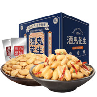 酒鬼花生 礼盒2口味 400g（麻辣味+原味）