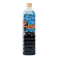 UCC 悠诗诗 职人 低糖咖啡饮料 930ml