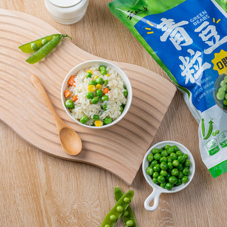 云山半 YUNSHANBAN 青豆粒 1kg 0脂肪 新鲜豌豆粒 速冻锁鲜 半加工蔬菜