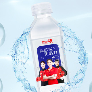 优洋 无糖无汽苏打果味饮料 350ml*24瓶