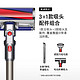 dyson 戴森 吸尘系列轻量版吸尘器 手持无线吸尘器国行 V7 Fluffy Extra