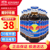 Red Bull 红牛 RedBull） 泰国红牛维生素功能饮料进口强化牛磺酸运动饮料 蓝盖150ml*10瓶