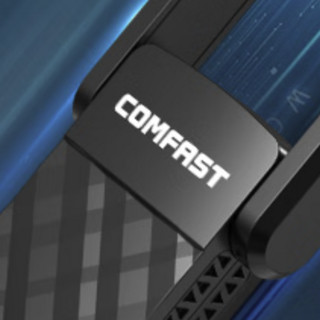 COMFAST CF-952AX 1800M 千兆USB无线网卡 WIFI6