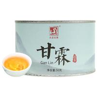 元正 特级 甘霖 红茶 50g