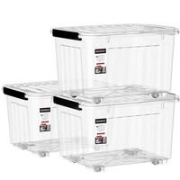 SPACEXPERT 空间专家 条纹加厚系列 C5039 收纳箱 100L*3个 透明