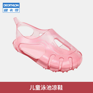 DECATHLON 迪卡侬 8389907 儿童凉鞋