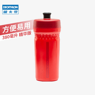 DECATHLON 迪卡侬 官方旗舰店儿童骑行水壶380毫升自行车户外运动水杯KIDA