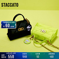 STACCATO 思加图 2022夏季新款酸橙绿菱格小方包手提袋单肩斜跨背包X2683BX2