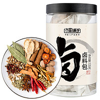 方家铺子 卤料包135g*2瓶 调料调味品料包卤肉调料包卤水汁调味料